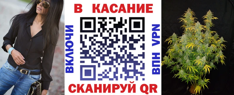 Купить наркотик аптеки Краснообск A PVP  Бутират  Псилоцибиновые грибы  mega сайт  АМФ  Меф  COCAIN 