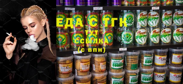 сатива Алексеевка
