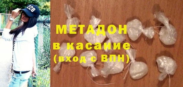 индика Алзамай