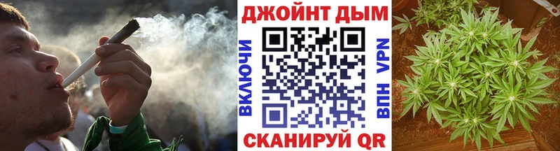 как найти закладки Краснообск МАРИХУАНА AK-47